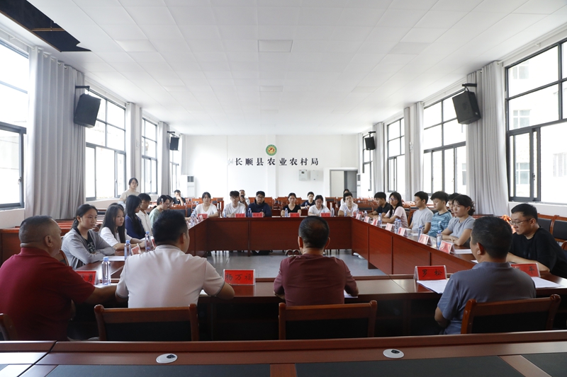 座谈会现场1.JPG