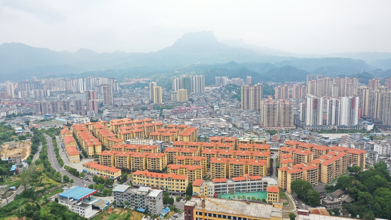 印江自治縣興民社區.JPG