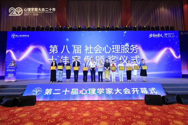 活动现场 (1).jpg