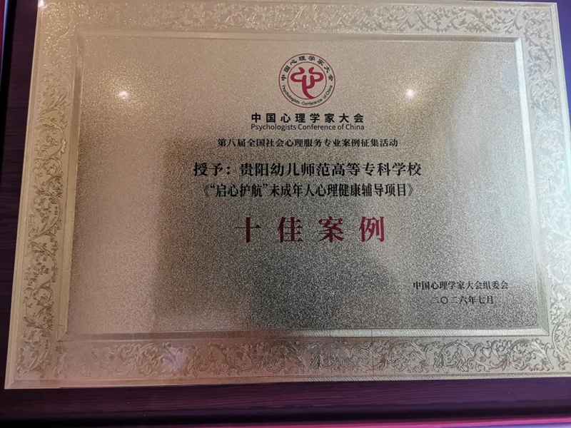 奖牌.jpg