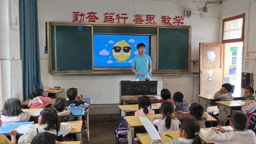 活動現場。