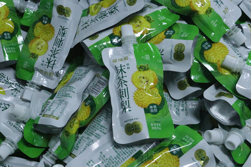 贵州独山这家企业把农特产品做出新花样。
