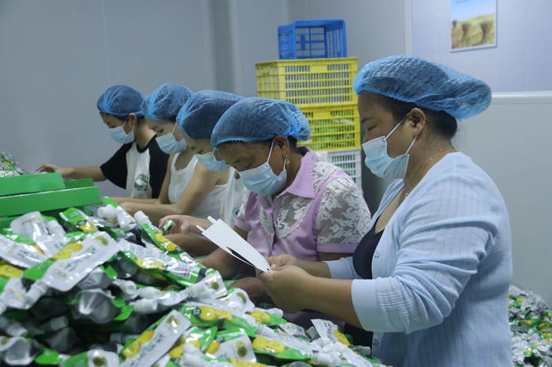贵州独山这家企业把农特产品做出新花样。