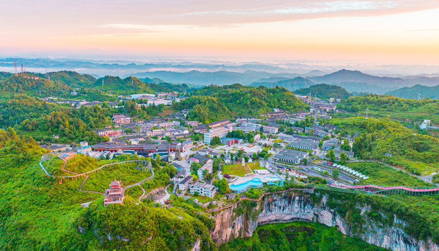 航拍贵州省铜仁市万山区朱砂古镇。叶顺强摄