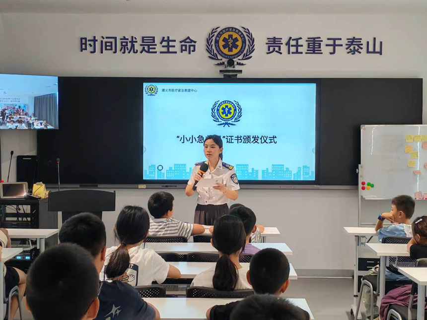 图为实践教育活动现场。