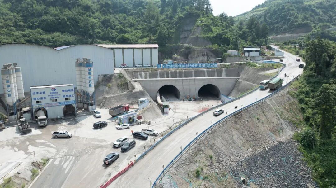 项目施工现场。