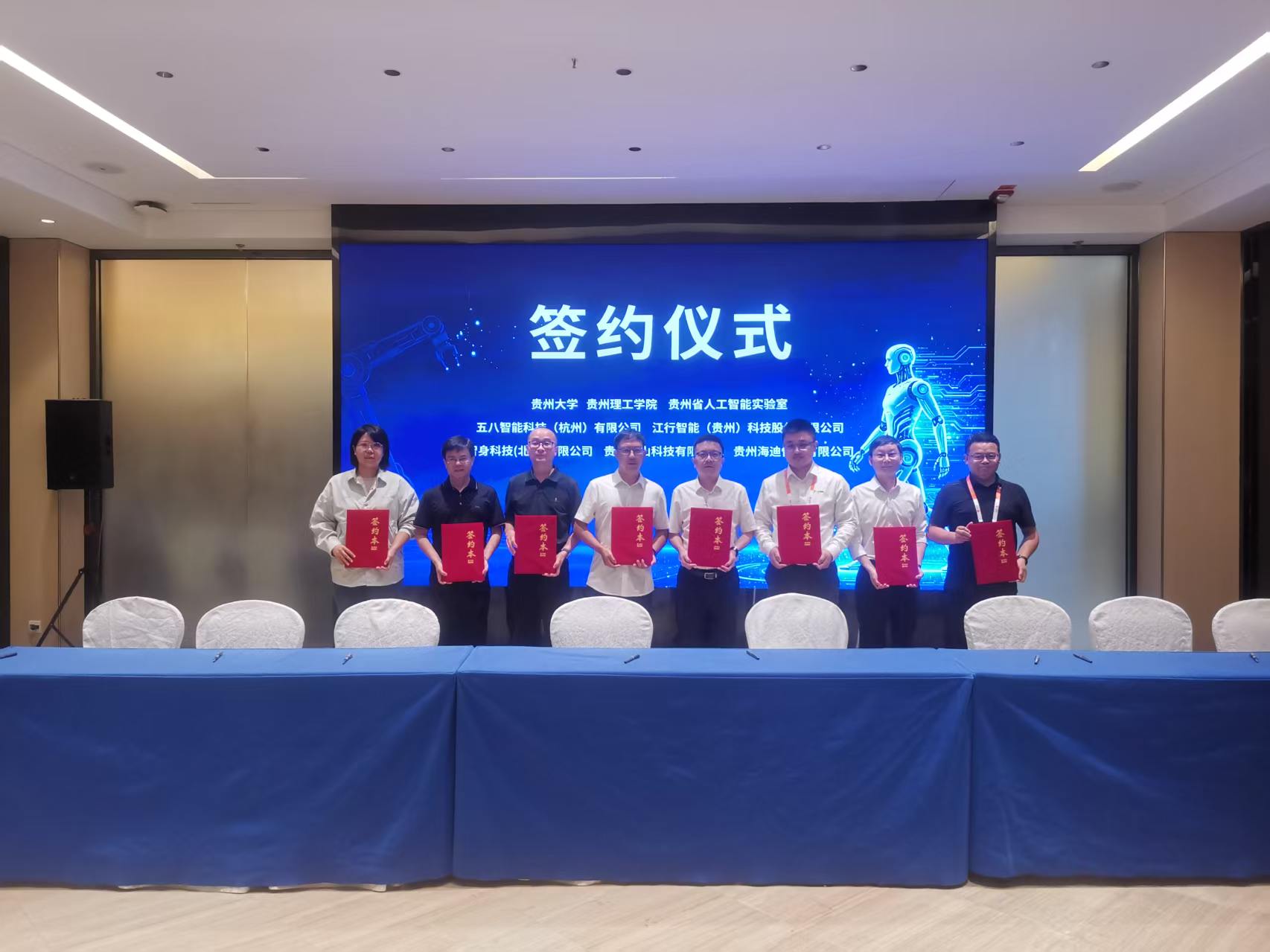 活动现场。主办方供图