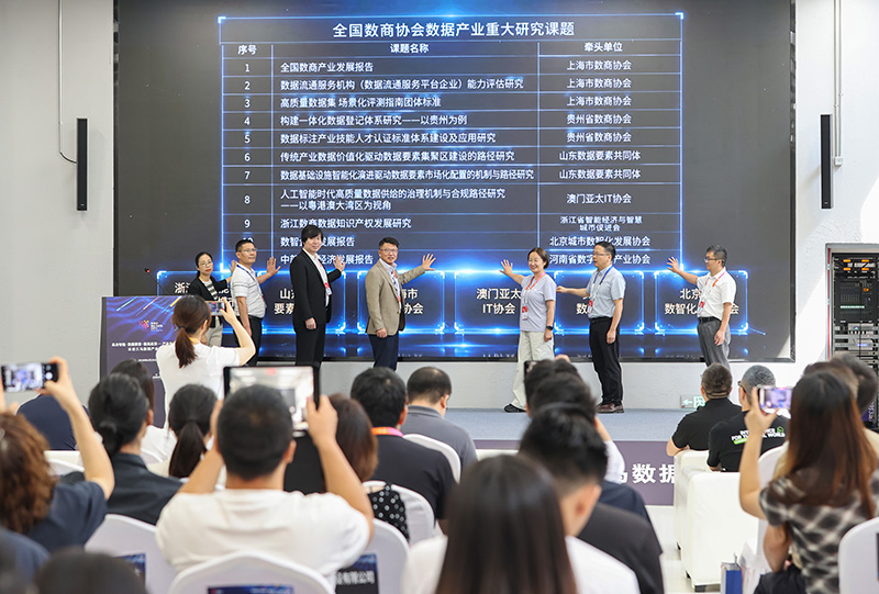活动现场。云岩区融媒体中心供图