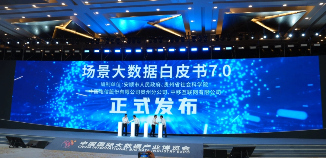 正式发布。