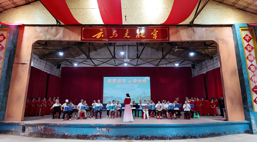 云马文化宫。