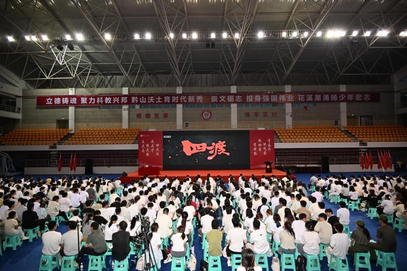 1.活动现场