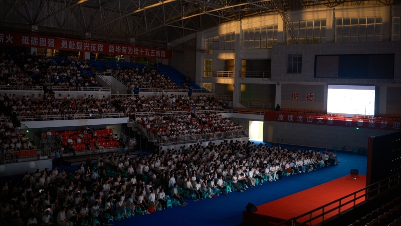 4.活动现场
