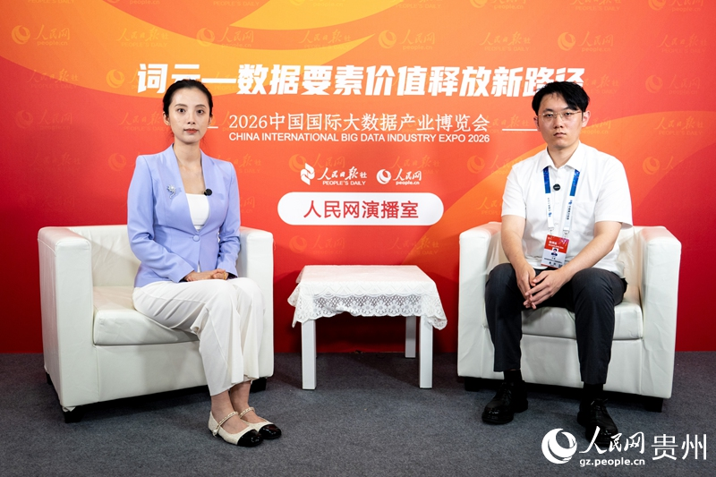 贵州电网公司数智中心人工智能场景运营助理专责王猛接受人民网专访。人民网 涂敏摄