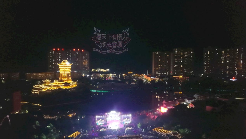 响水滩音乐季七夕专场。何祖贵摄
