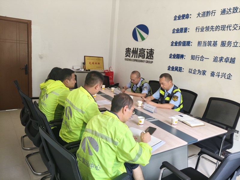 “一路多方”进行演练复盘。