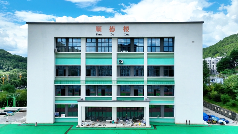 順德對口幫扶三穗譜寫高質量發展新篇章。