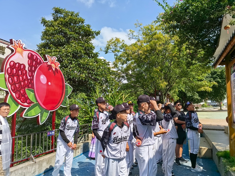 参观学习。