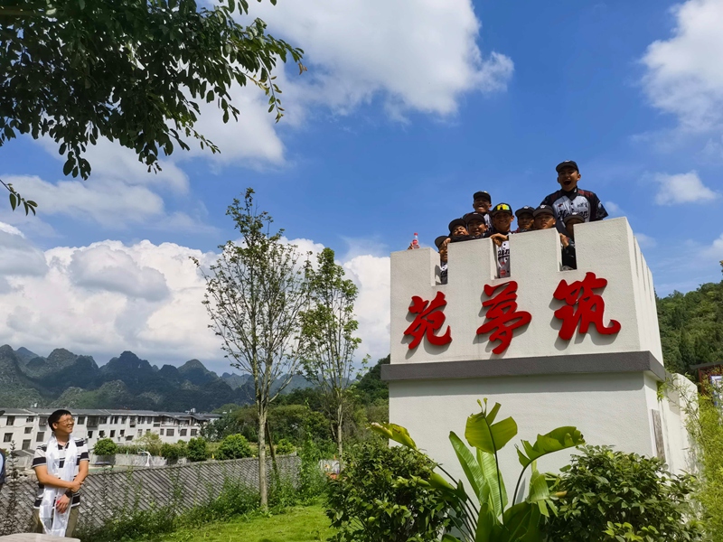 参观体验。