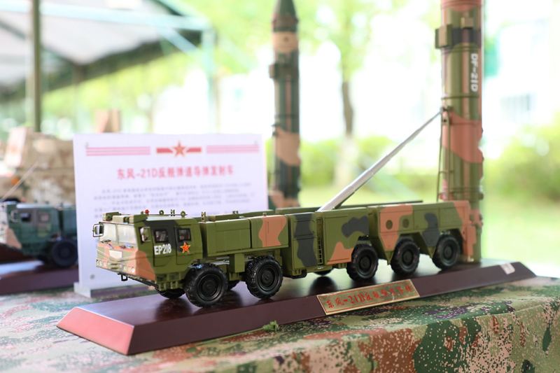 東風-21D反艦彈道導彈模型。
