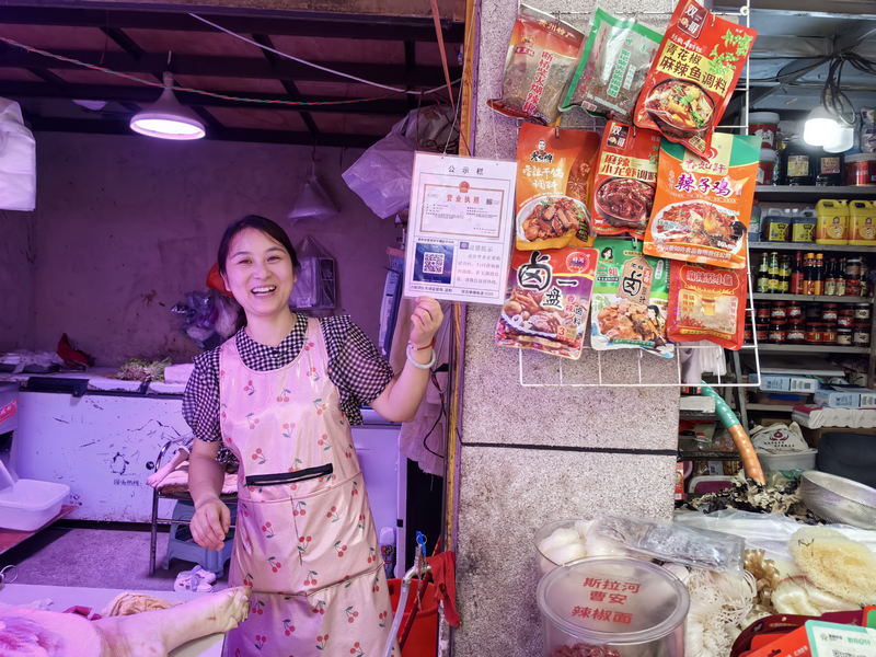 手机扫一扫，猪肉“身世”全知道。