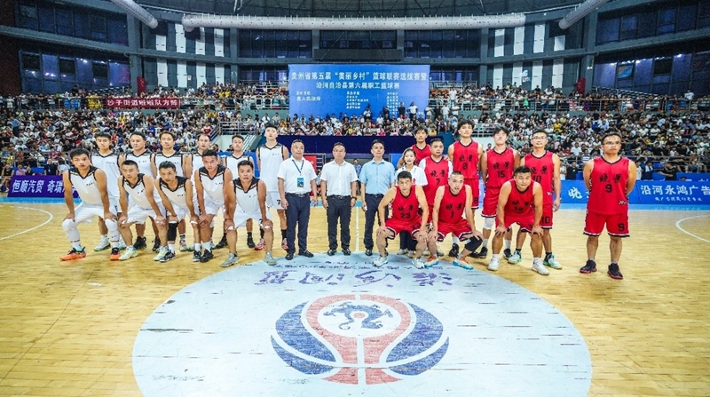 黃土鎮代表隊與曉景鄉代表隊。