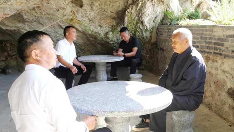 西秀区：溶洞“焕新”变口袋公园 村民乐享家门口的生态福利。