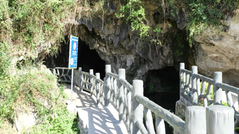 西秀区：溶洞“焕新”变口袋公园 村民乐享家门口的生态福利。