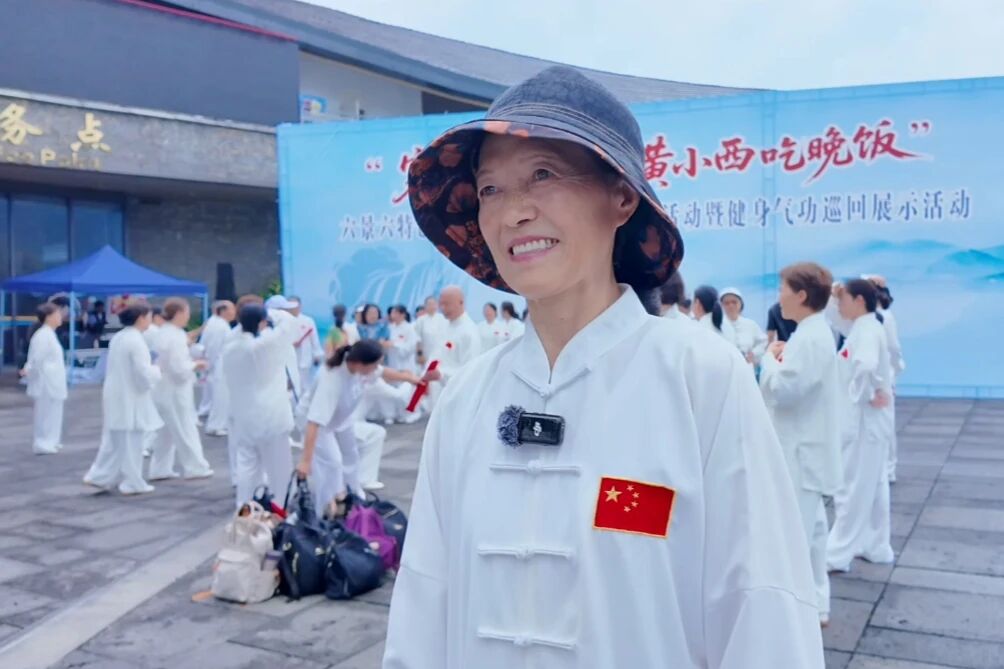 活动现场。