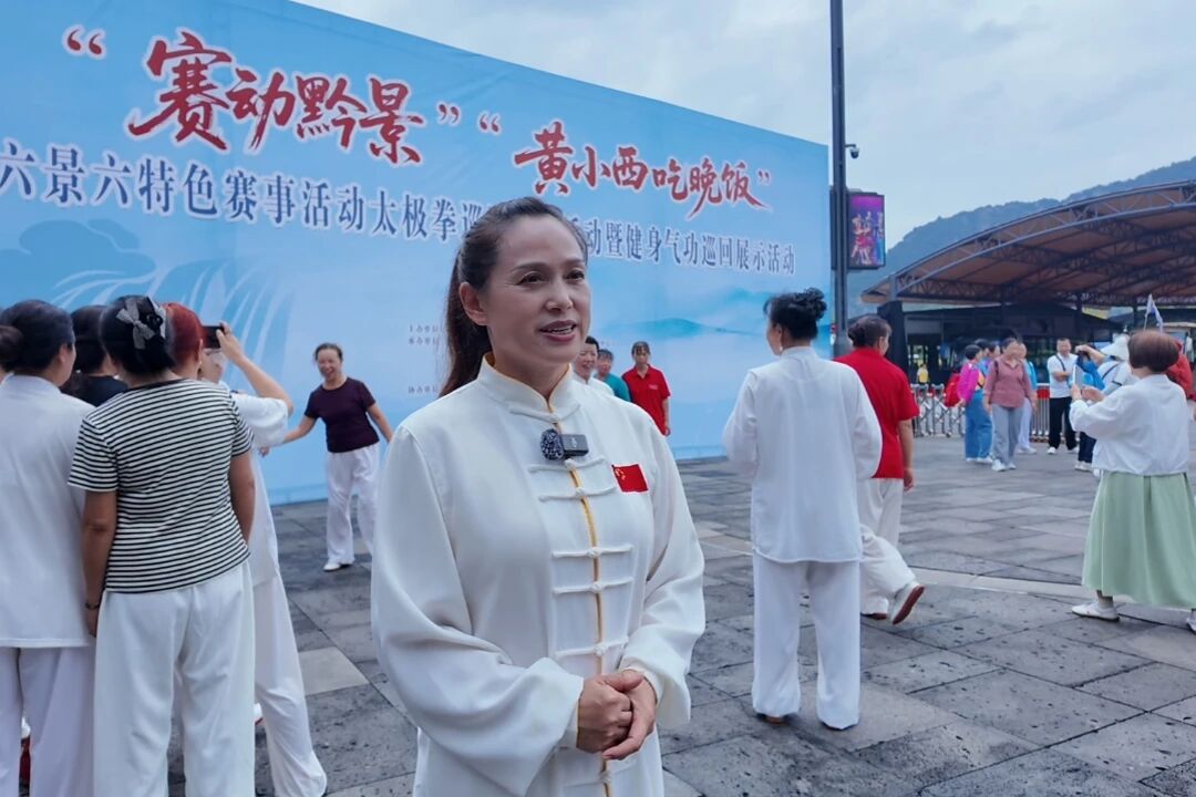 活动现场。