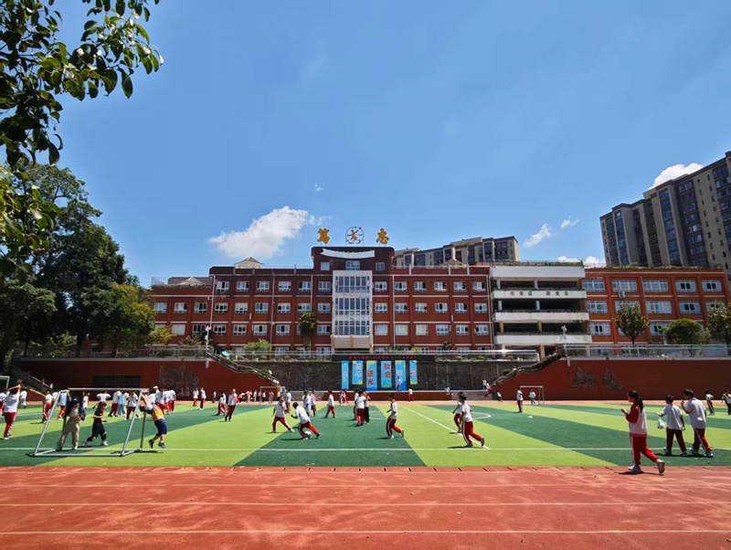 修文县第一小学。