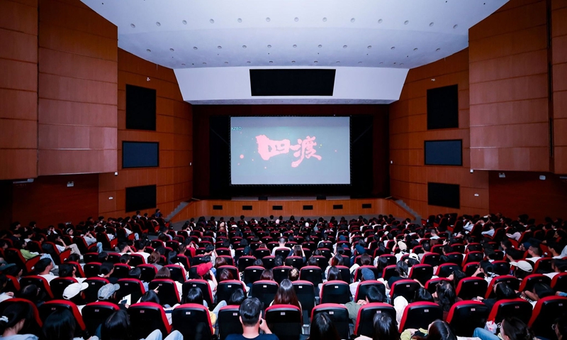 1、《四渡》校園首映現場。