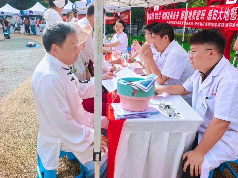活动现场。