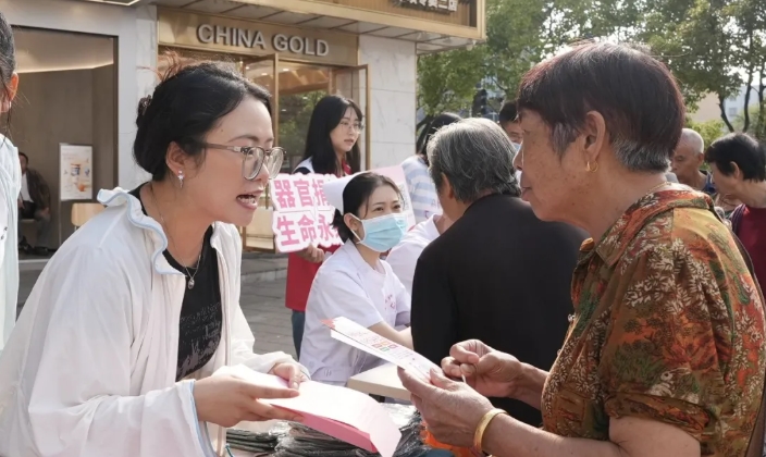 活动现场。