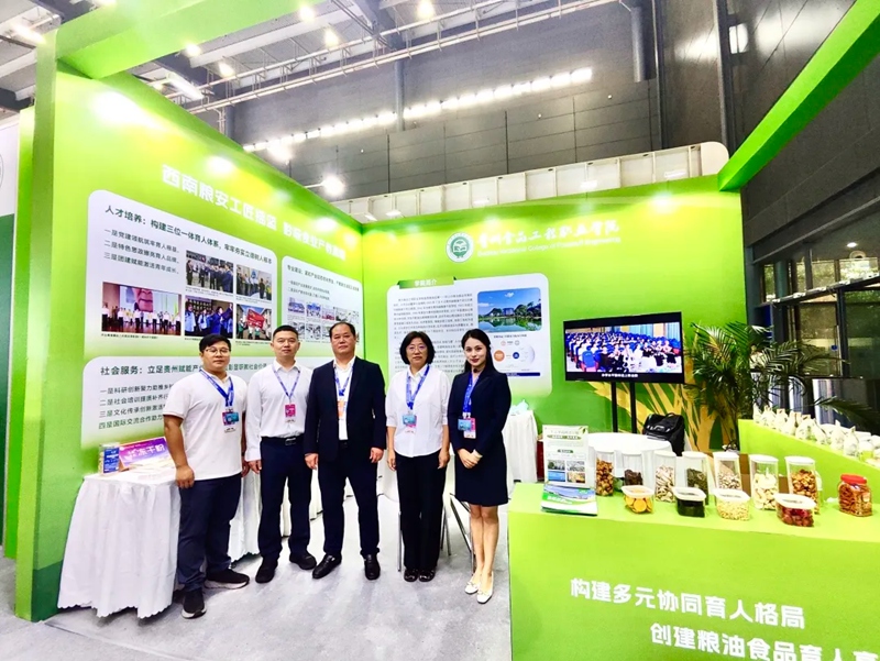 1.展覽現場