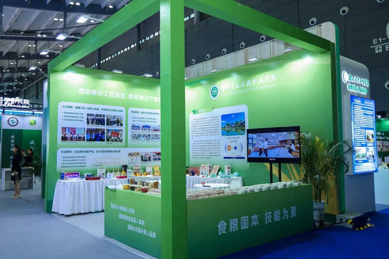展覽現場 (1)
