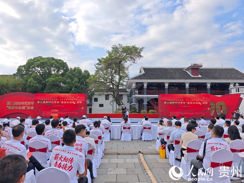 活动现场。人民网 黄小桃摄.jpg