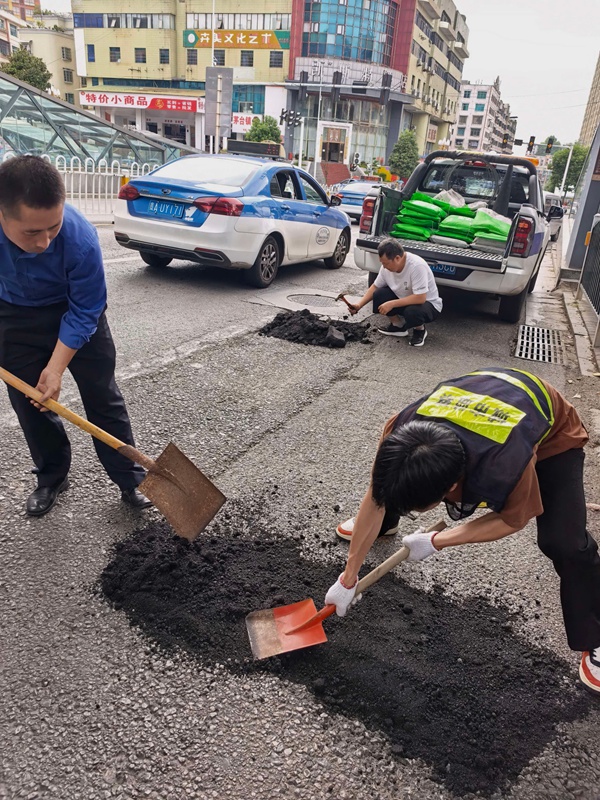 图5：对城区路面进行修整