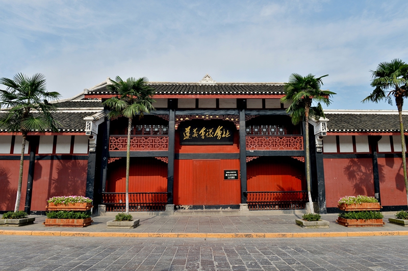 4 图为遵义会议会址正门 。胡志刚 摄.jpg