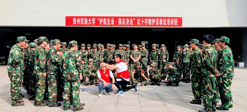 3、貴州民族大學紅十字救護員取証培訓現場。.jpg