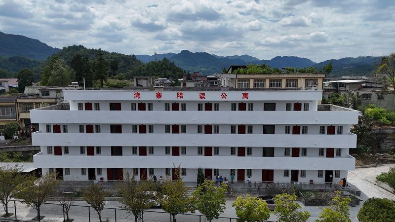 灣寨陪讀公寓。