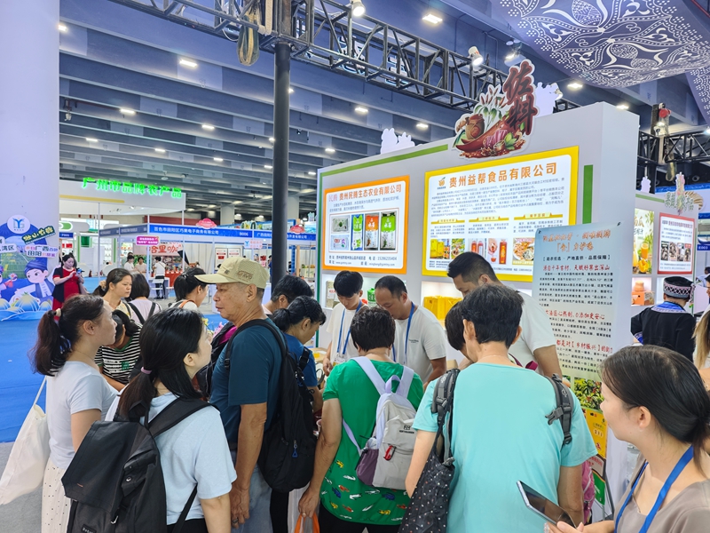 展会现场.jpg