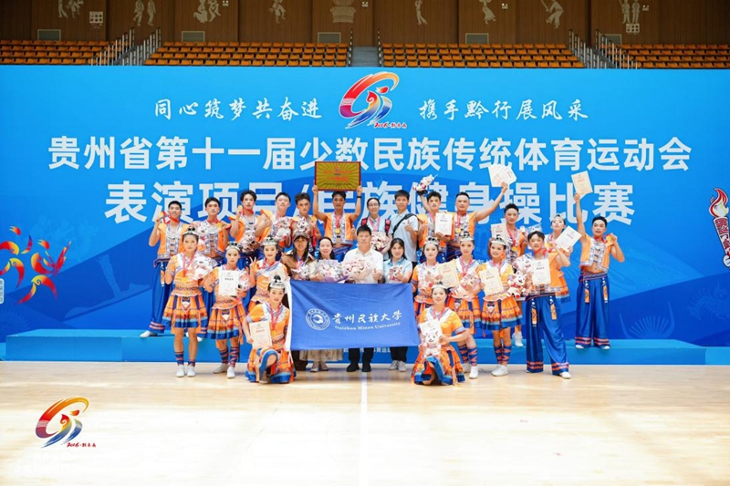 让民族文化在校园和山野绽放(图3)
