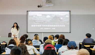 让民族文化在校园和山野绽放