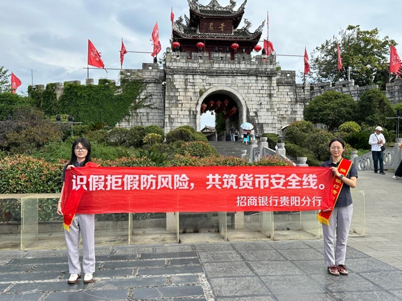 活动现场。