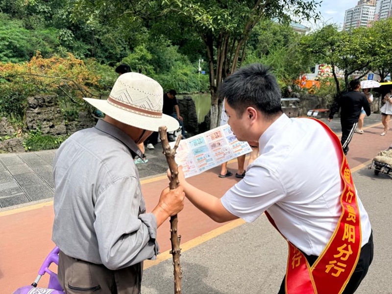 活动现场。