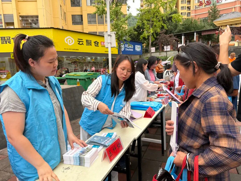 仁山街道貴苑社區便民科普活動。