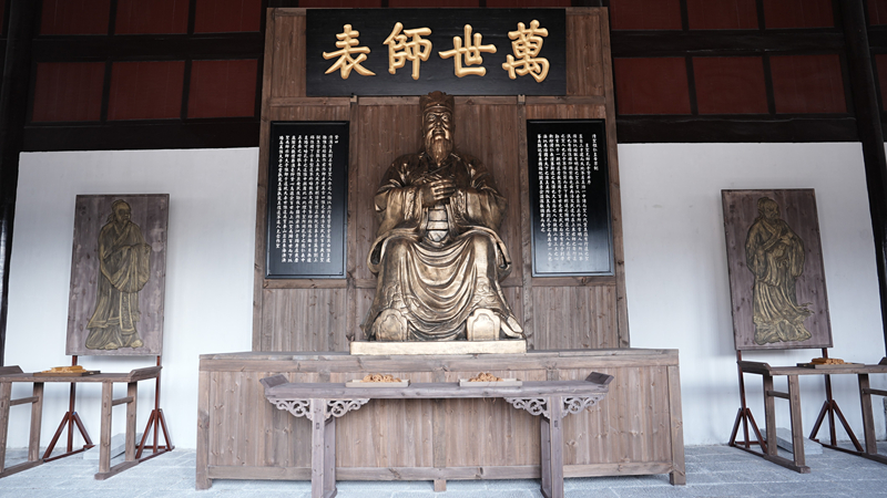 惠水孔廟。