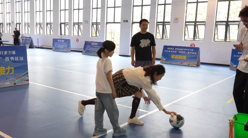 活动现场。