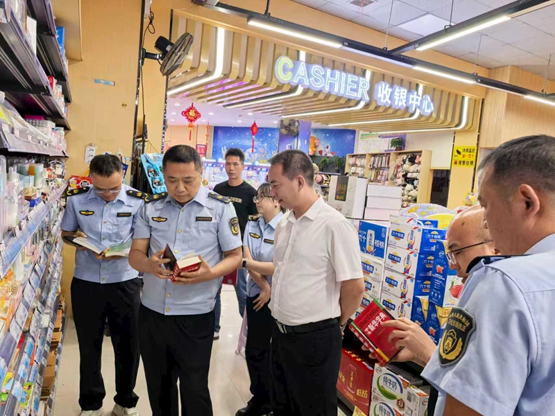 湘黔四县开展“扫黄打非”省际联防协作行动.jpg