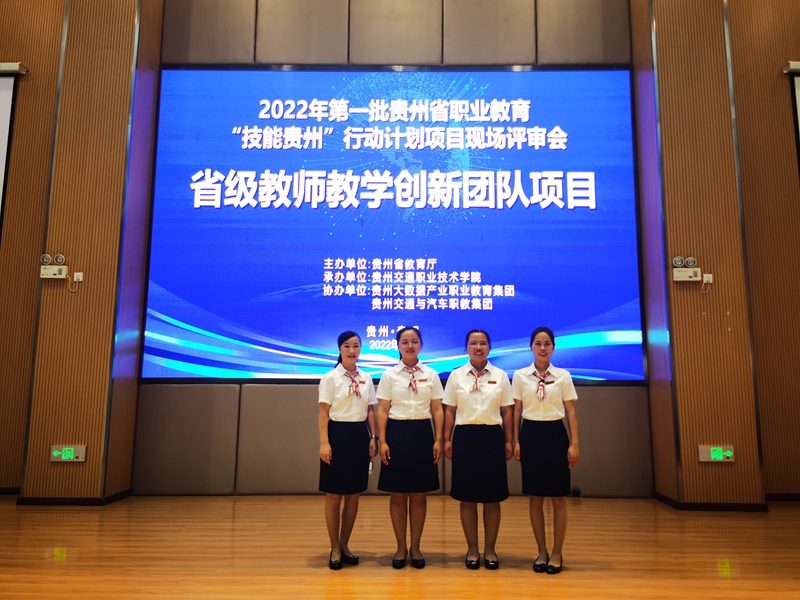 刘玉倩参加团队项目.jpg